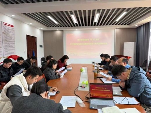 学院召开树立和践行正确政绩观学习教育动员部署会